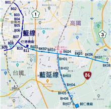 台南捷運第1期藍線延伸線 15站位首度曝光