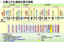 南鐵地下化挖出19處遺跡 鐵道局：明年底通車勢延宕