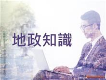 在小小的土地上面蓋房子真的可以嗎？