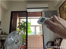 出門多久「變頻冷氣不用關？」　台電曝3關鍵：更能省電