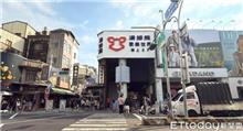 台南中正路湯姆熊大店換房東　傳產股東4億帶租約收