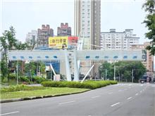 台積宅買氣敵不過打炒房　竹北買氣少7成   安定房價下修13%
