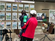 預告登記是什麼？防止合資買房被偷賣利器　怎麼申請、費用一次看