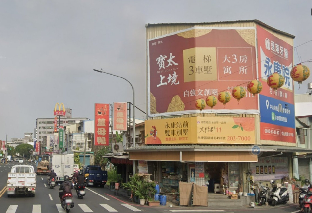 永康中山南路508店地出租,台南市永康區中山南路