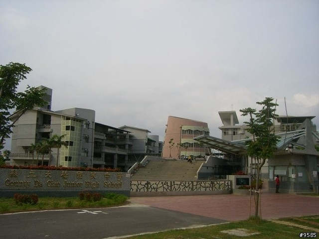 大橋二街大坪數黃金旺店,台南市永康區大橋二街